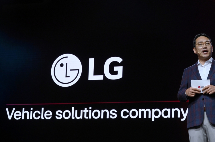 LG makes auto show debut in Munich
