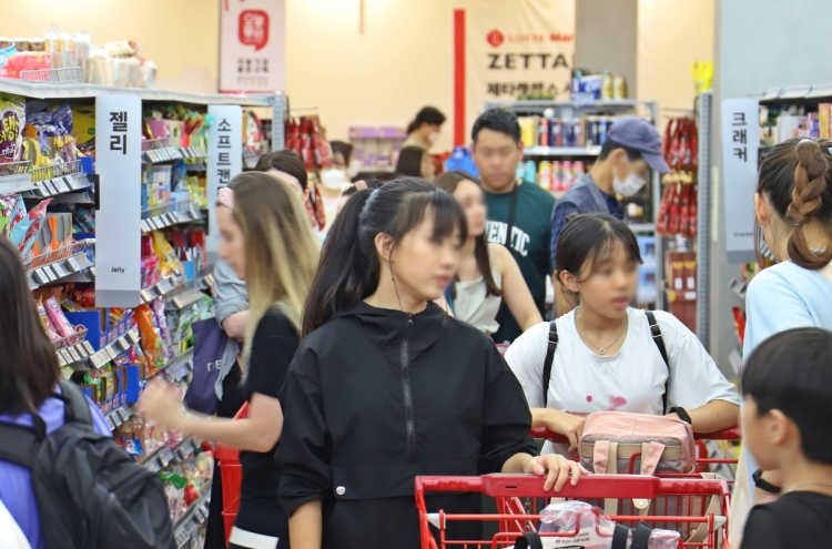 Lotte Mart to create special shopping zones for foreign travelers