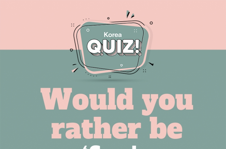 [Korea Quiz] Would you rather be a ‘fox’ or a ‘bear’?