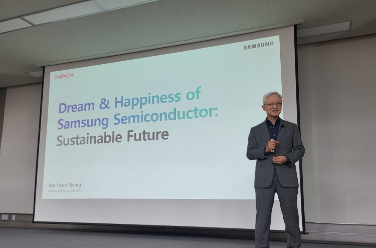 Samsung CEO confident in competing against TSMC