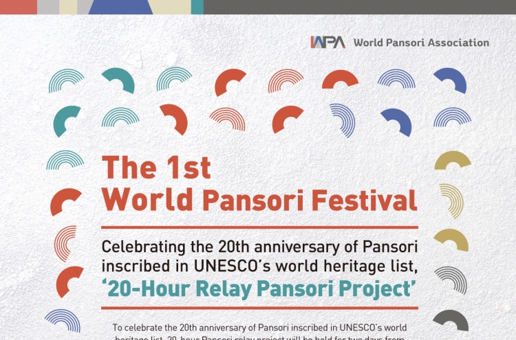 World Pansori Association recruits singers for 20-hour pansori relay project