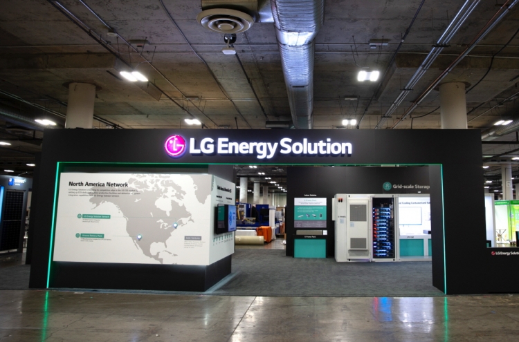 LG Energy Solution makes big ESS push in US