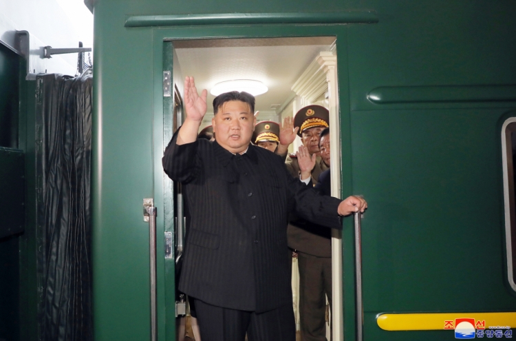Kim Jong-un takes mysterious family train to Russia