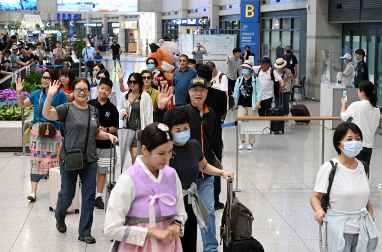 Incheon Airport plans W1.2tr massive renovation
