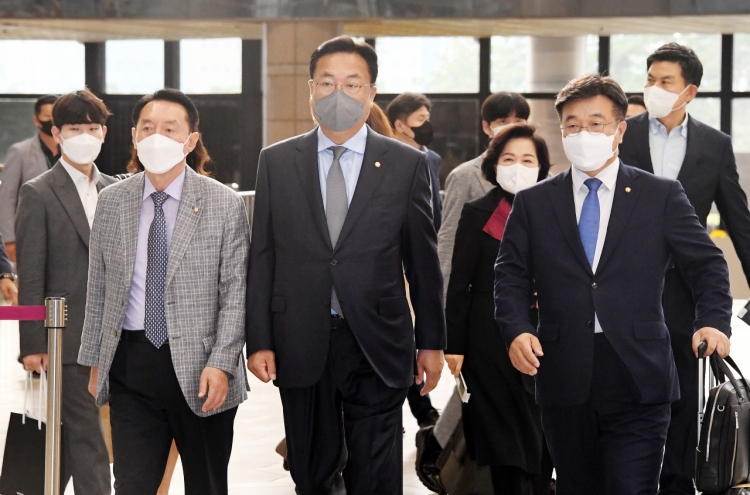 S. Korean lawmakers to visit Tokyo for annual meeting with Japanese counterparts