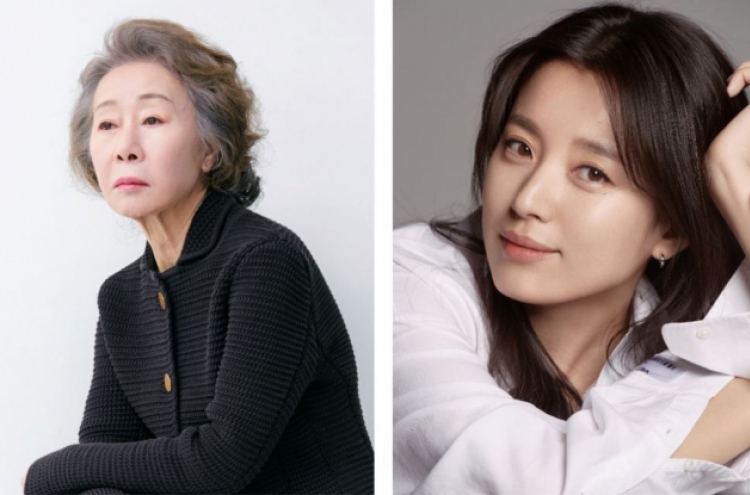 28th BIFF's Actor's House to spotlight Song Joong-ki, Han Hyo-joo, Youn Yuh-jung, John Cho