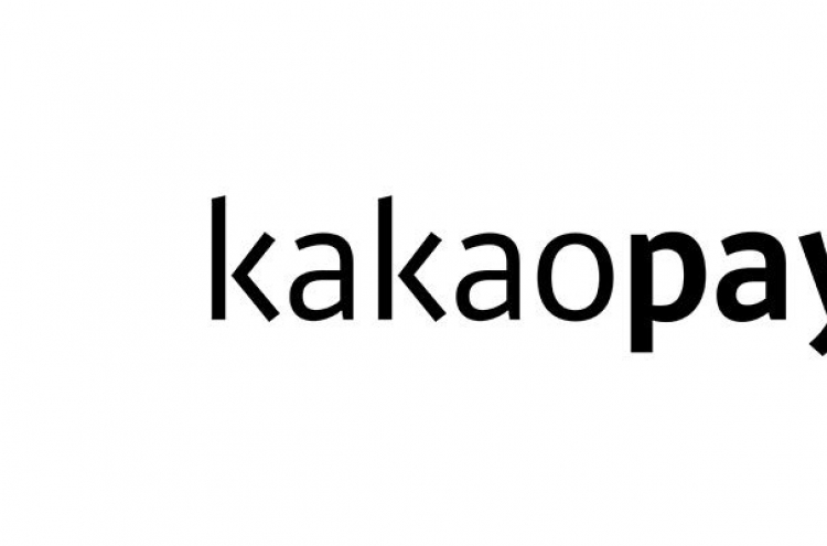 Kakao Pay down for hours Sunday due to service outage