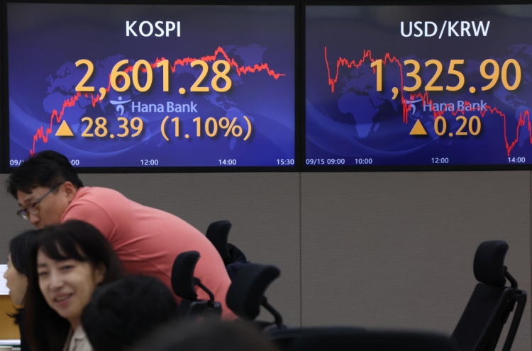 Seoul shares open lower ahead of Fed meeting