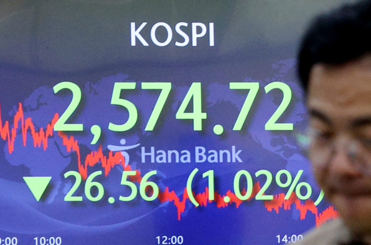 Seoul shares open tad higher ahead of Fed meeting