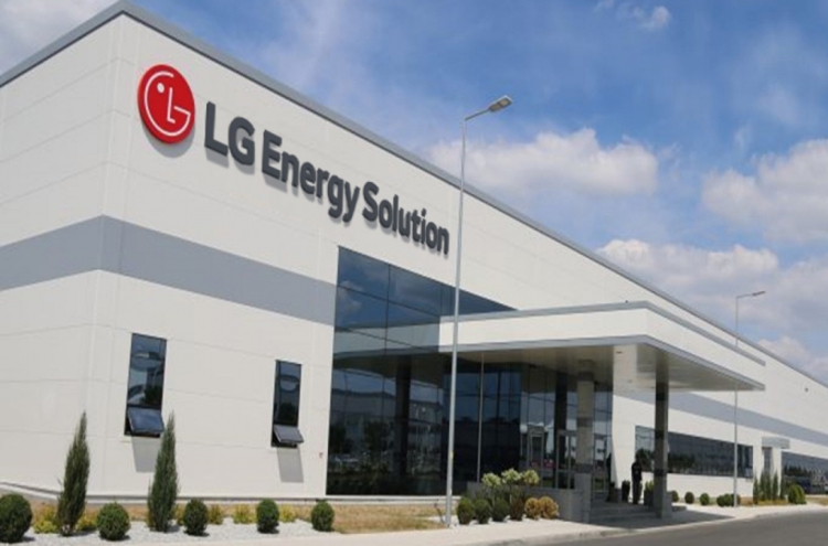LG Energy Solution raises $1b from green bond sales to finance battery projects