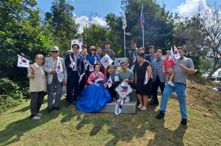 Philippine soldiers from Korean War honored at Camp Tiano War Memorial