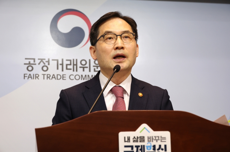 Broadcom slapped with W19.1b fine for abusing market power in Korea