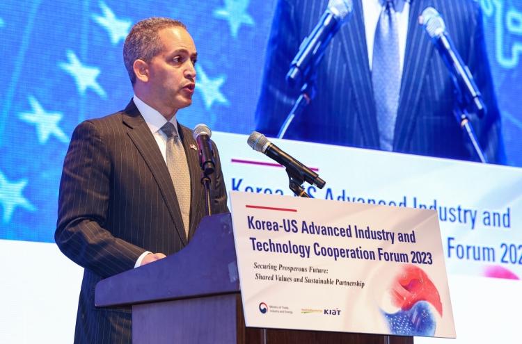 S. Korean firms urge US to clarify 'foreign entity of concern'