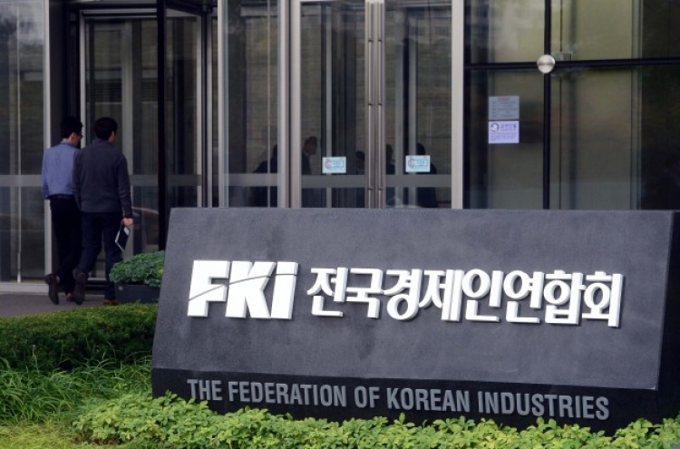 Major Korean firms fare worse than US counterparts in H1