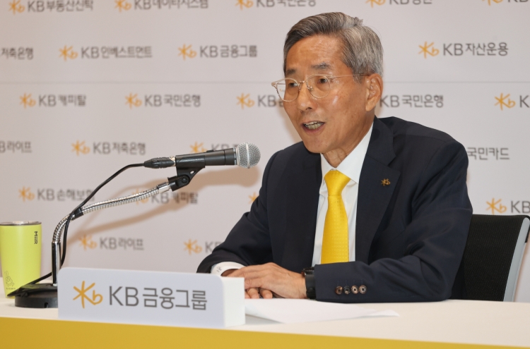 KB chief hopes successor transforms group into 'Samsung of finance'