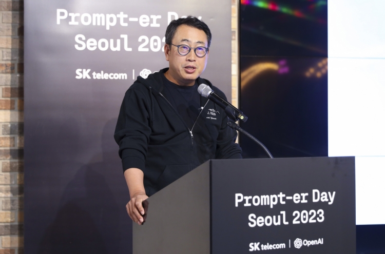 SKT, OpenAI hold AI competition for social good