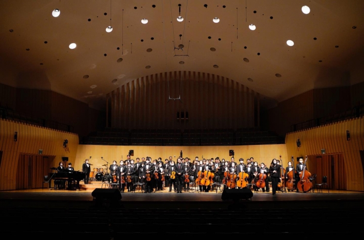 Orchestra composed of players with visual impairment to perform Oct. 4