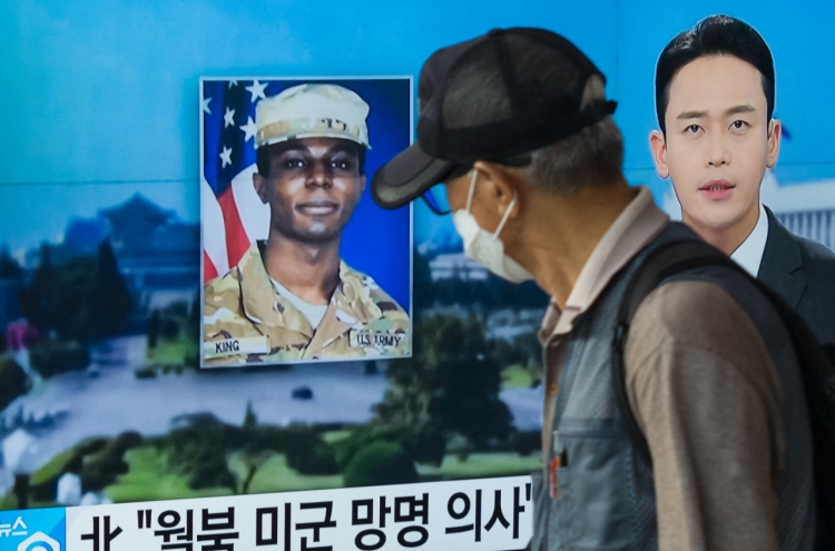 N. Korea decides to expel US soldier Travis King