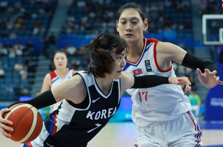S. Korea cruises past N. Korea in women's basketball