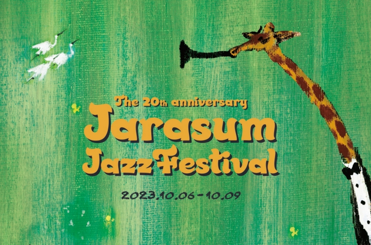 Jarasum Jazz Fest to kick off Friday