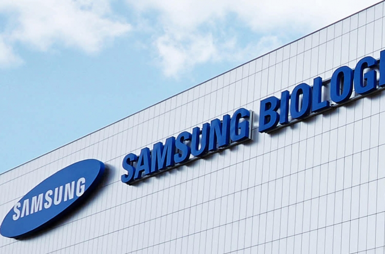 Samsung Biologics raises annual estimated earnings to W3.6t