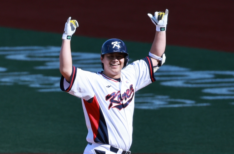 S. Korea shuts out Japan to inch closer to baseball final berth