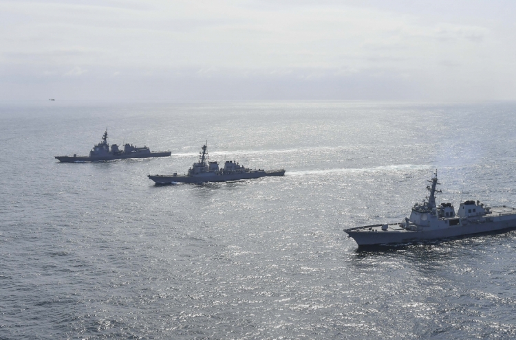 S. Korea, US, Japan stage trilateral maritime interdiction drills for 1st time in 7 years