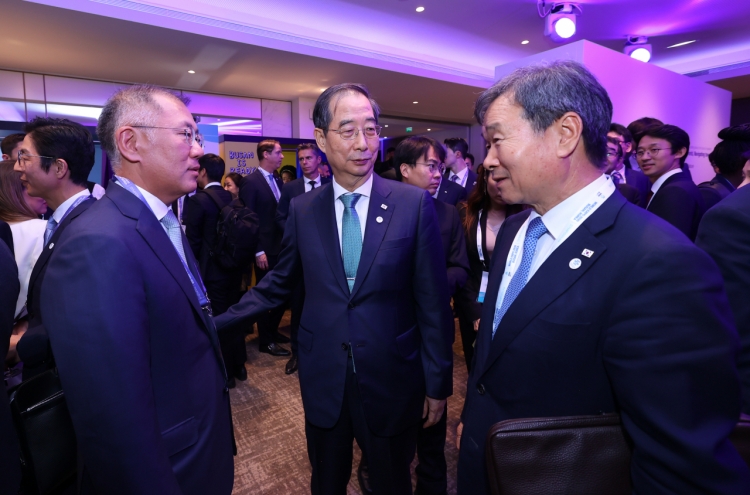 [Busan is Ready] Korean leaders circle the globe 409 times for Expo bid