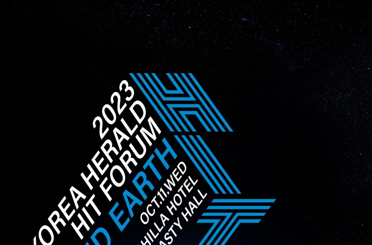 HIT forum on space to be held in Seoul