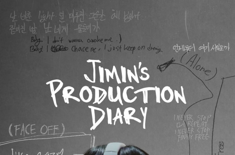 [Today’s K-pop] BTS’ Jimin to discuss making 1st solo album