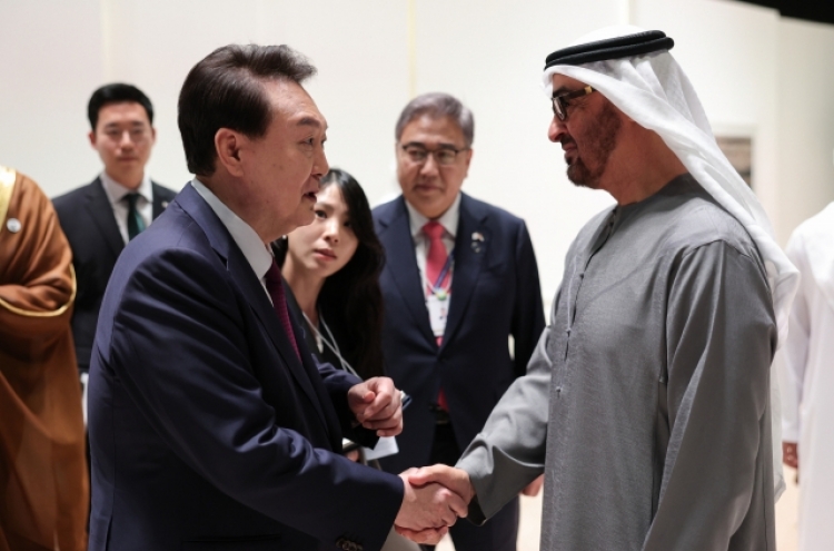 UAE President's Seoul visit postponed amid Middle East tensions