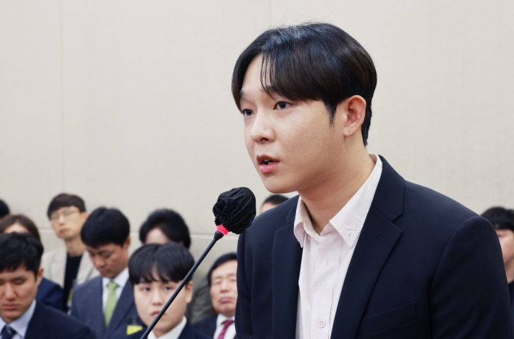 K-pop singer calls for efforts to eradicate drugs at audit