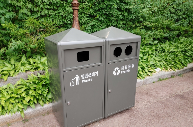 Seoul to add more public trash cans by 2025