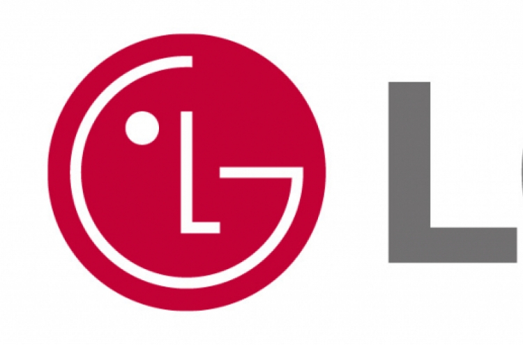 LG Innotek wins patents for EV charging technology