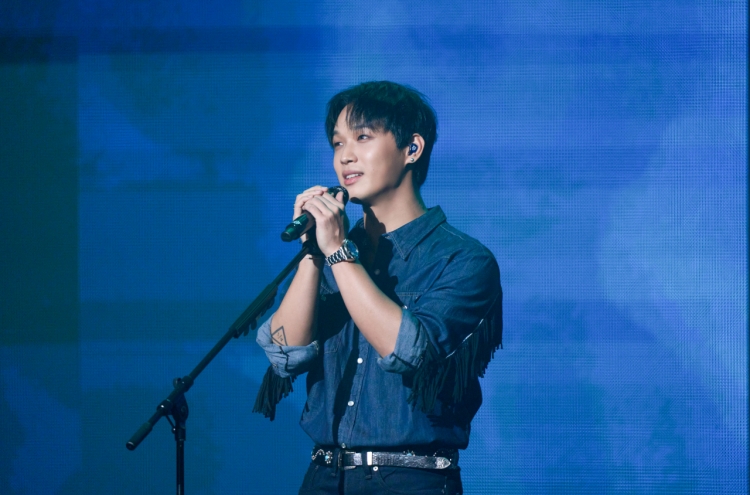 [Herald Review] Lim Hyunsik takes fans for a musical dive into ocean