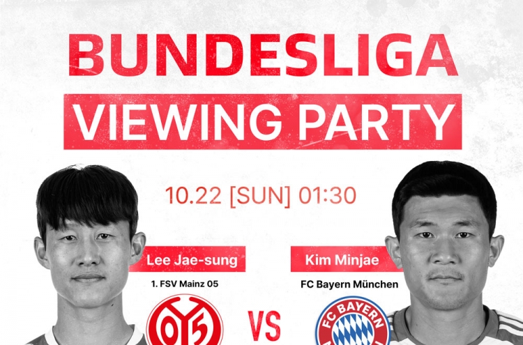 CGV, tvN Sports to screen Bundesliga’s first ‘Korean derby’