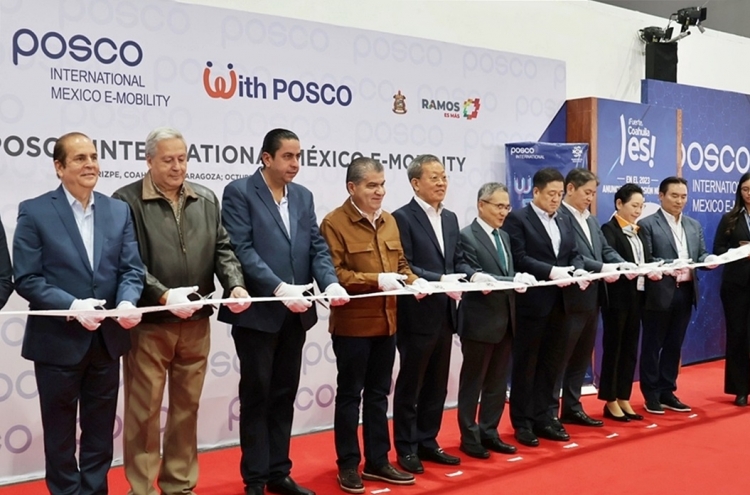 Posco International completes EV parts plant in Mexico