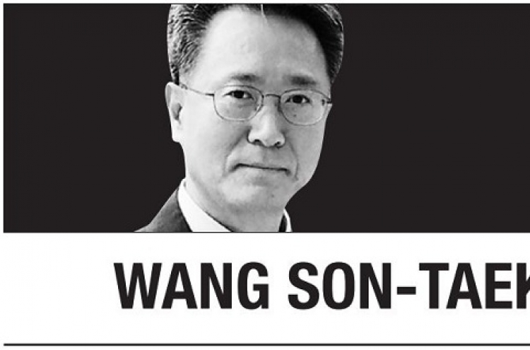 [Wang Son-taek] Civilized state differs from terrorist group