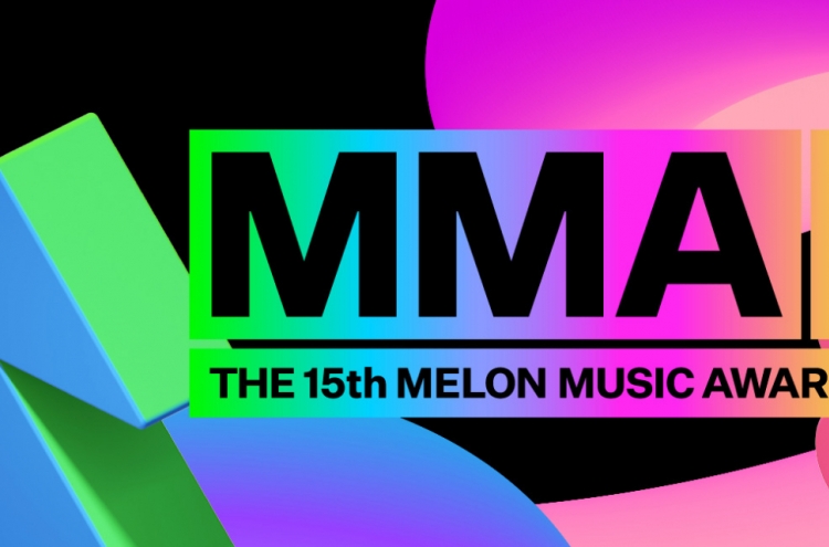 2023 Melon Music Awards to take place Dec. 2