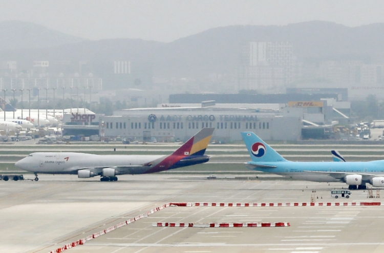 Asiana to hold board meeting to discuss sale of cargo unit