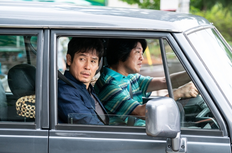 [Herald Review] Based on true story, 3 boys find justice 16 years delayed in 'The Boys'
