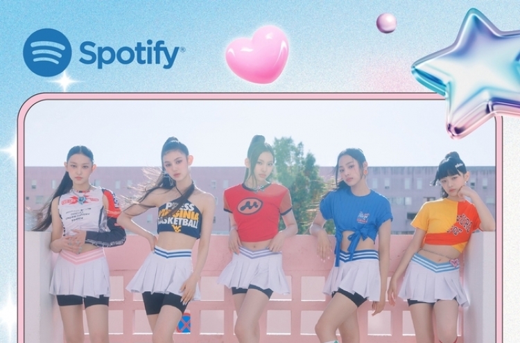 [Today’s K-pop] NewJeans hits 300m Spotify plays with ‘Super Shy’
