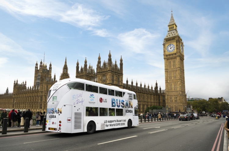 [Photo News] LG Expo Bus in London