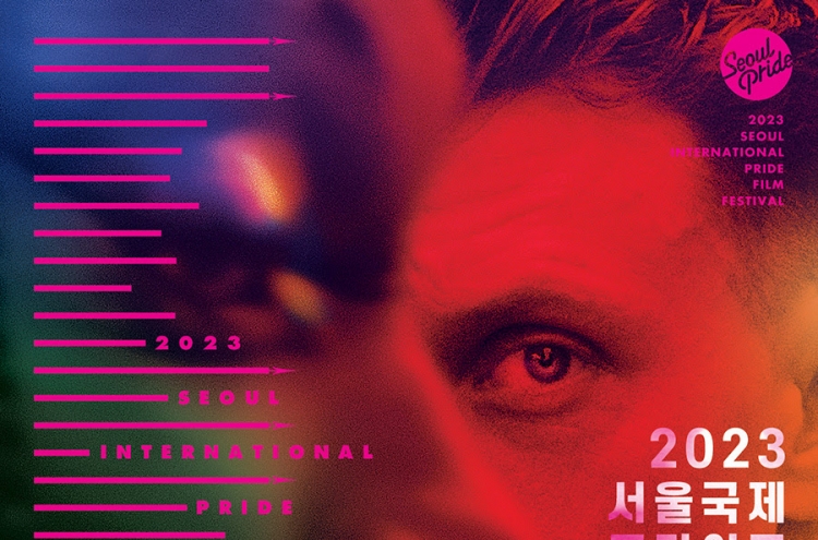 Seoul International Pride Film Festival kicks off on Nov. 2