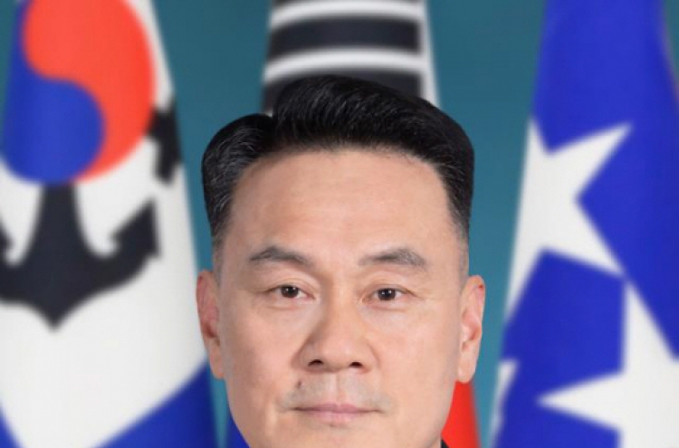 Vice Adm. Kim Myung-soo named chair of Korea's Joint Chiefs of Staff