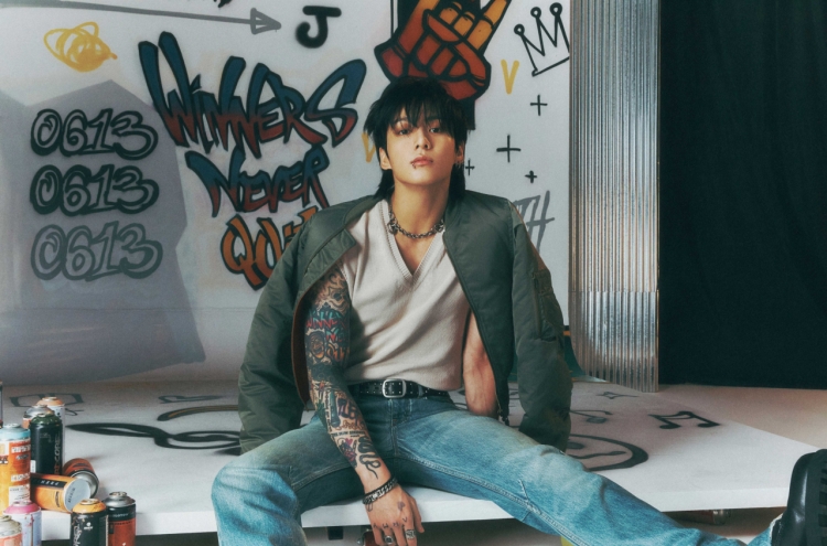 Jungkook ties record for most Billboard Hot 100 hits as K-pop soloist