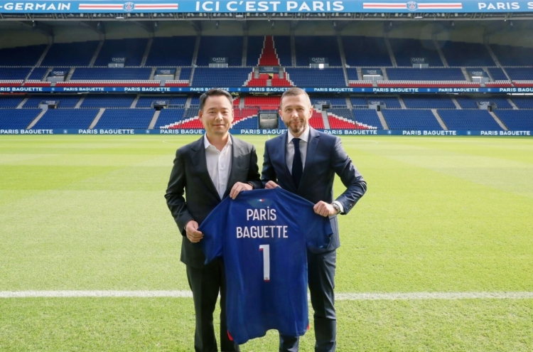 Paris Baguette inks sponsorship deal with Paris Saint-Germain