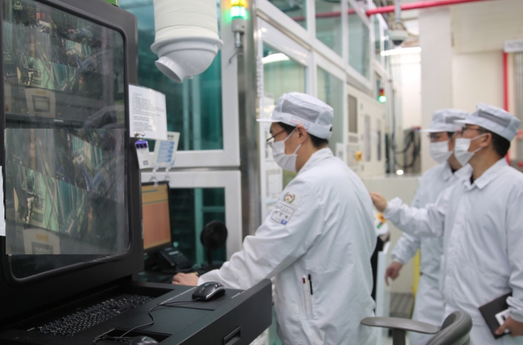 [From the Scene] Samsung bets big on package substrates for future chips