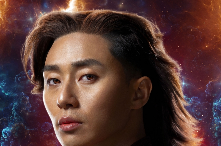 From Itaewon to Hollywood, Park Seo-joon enters Marvel universe