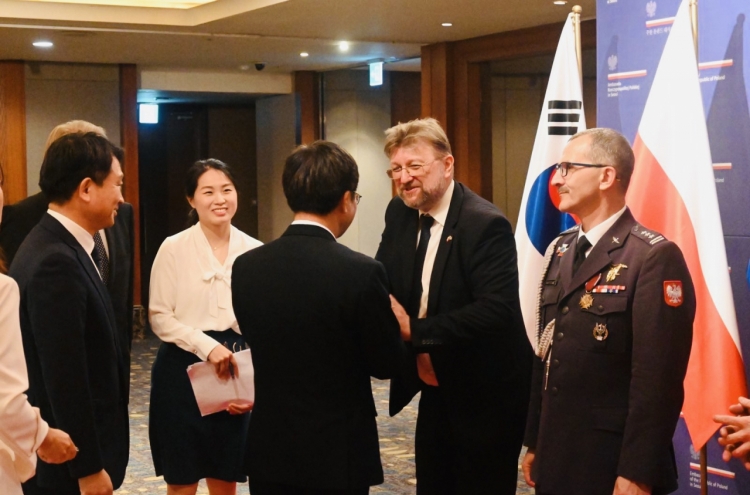 Marking independence, Poland highlights ties with Gyeonggi Province